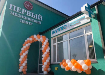 Фото клиники "Первый Медицинский Центр" - 2