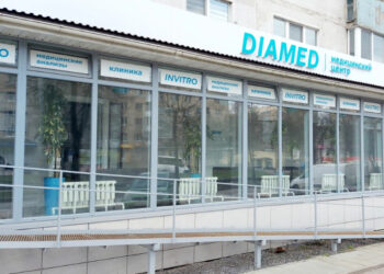 Фото клиники "Медицинский центр Diamed (Диамед)" - 1